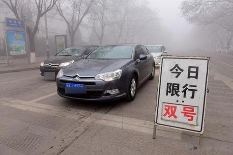 昆明限号吗，昆明限号吗车辆-第2张图片