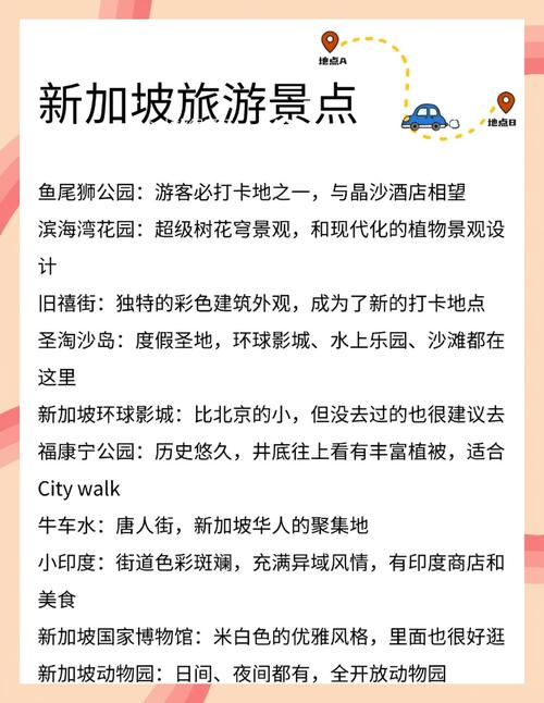 新加坡疫情(新加坡疫情现在又严重了吗)-第4张图片