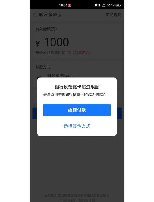 换号换限/因为限号换车牌号-第1张图片 换号换限/因为限号换车牌号-第1张图片