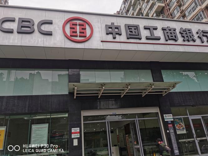 振兴路限号/振兴路限速-第3张图片 振兴路限号/振兴路限速-第3张图片