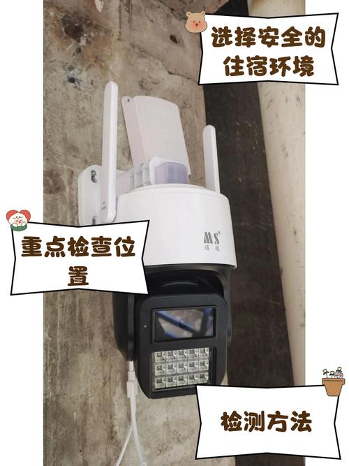 成都限号摄像头,成都限号摄像头分布图最新-第2张图片 成都限号摄像头,成都限号摄像头分布图最新-第2张图片