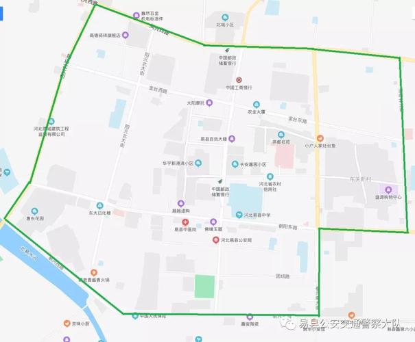 【易县今日限号,易县今日限号一览表】-第3张图片 【易县今日限号,易县今日限号一览表】-第3张图片