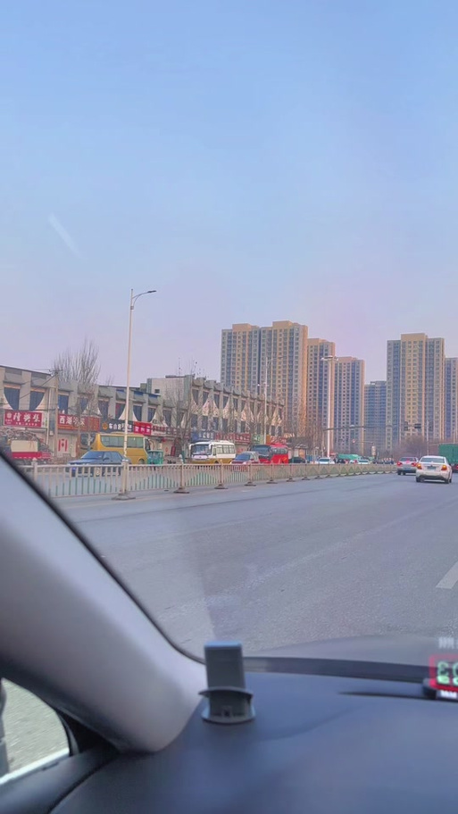 高陵限号吗，高陵限号开车怎么处罚-第1张图片