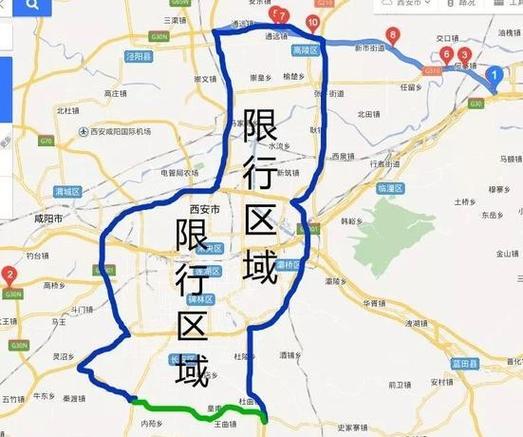 高陵限号吗，高陵限号开车怎么处罚-第4张图片
