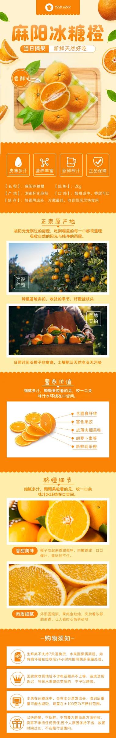 东联路限号/东联路限速-第6张图片 东联路限号/东联路限速-第6张图片