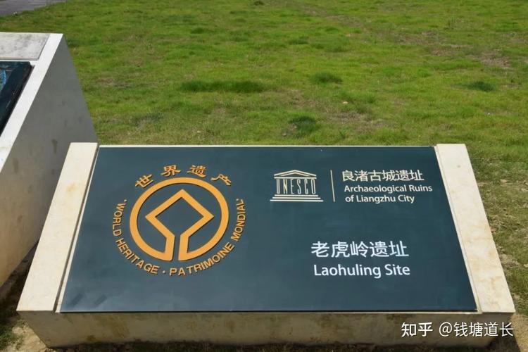 杭州良渚疫情/杭州良渚疫情最新情况-第6张图片 杭州良渚疫情/杭州良渚疫情最新情况-第6张图片