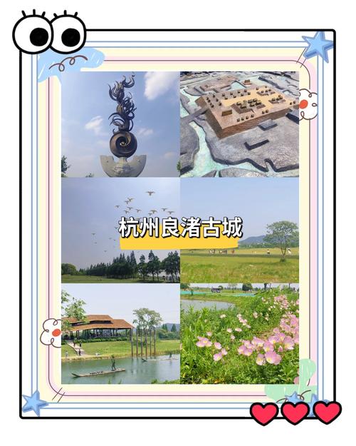 杭州良渚疫情/杭州良渚疫情最新情况-第8张图片 杭州良渚疫情/杭州良渚疫情最新情况-第8张图片