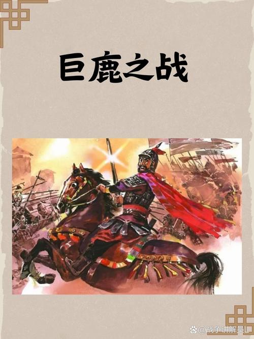 巨鹿限号查询/巨鹿县限号查询2020年10月-第2张图片 巨鹿限号查询/巨鹿县限号查询2020年10月-第2张图片