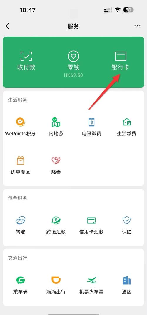限号交费(限号收费)-第1张图片 限号交费(限号收费)-第1张图片