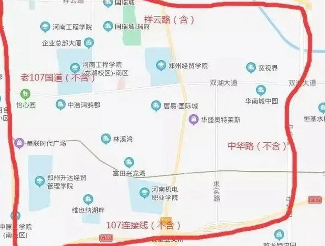 新郑限号区域(新郑限号不限号)-第7张图片 新郑限号区域(新郑限号不限号)-第7张图片