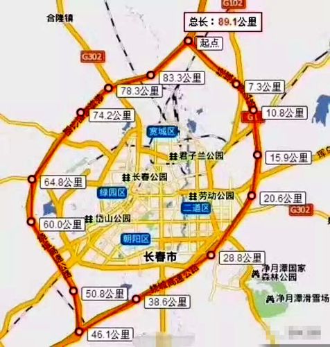 2017年长春限号吗-长春车限号什么时候取消的-第8张图片 2017年长春限号吗-长春车限号什么时候取消的-第8张图片