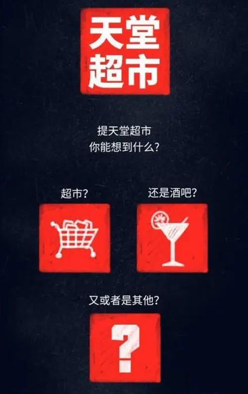 【顺义疫情,顺义疫情发展】