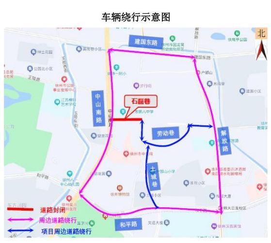 徐州限号/徐州限号2025最新限号规定-第4张图片 徐州限号/徐州限号2025最新限号规定-第4张图片