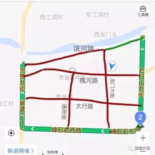 【赞皇限号吗,2021赞皇县限号】-第6张图片 【赞皇限号吗,2021赞皇县限号】-第6张图片