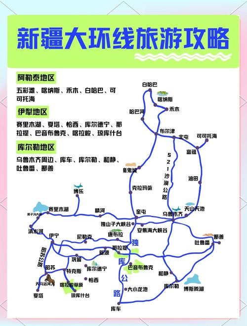 故城限号查询,故城县郑口限号-第7张图片 故城限号查询,故城县郑口限号-第7张图片