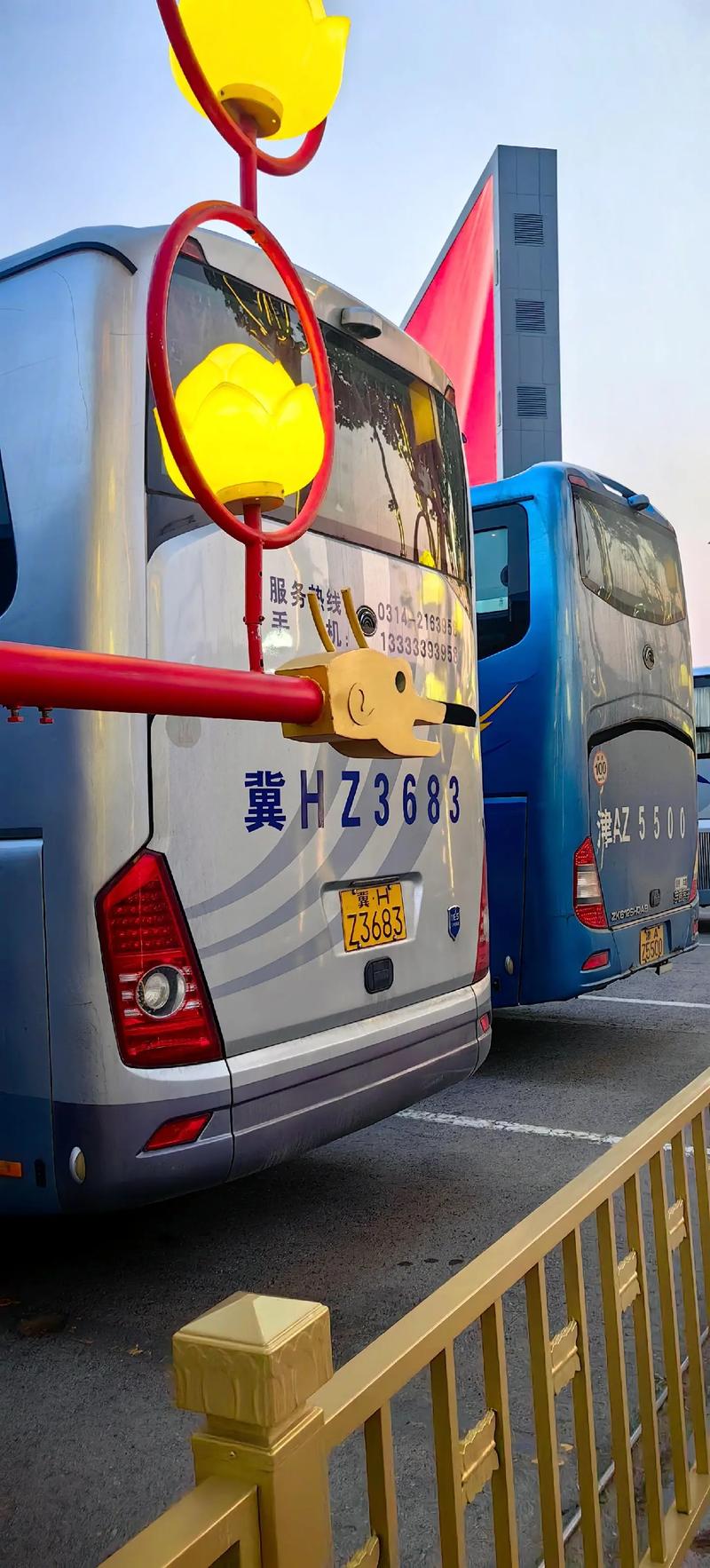 唐山汽车限号/唐山汽车限号通知最新-第1张图片 唐山汽车限号/唐山汽车限号通知最新-第1张图片