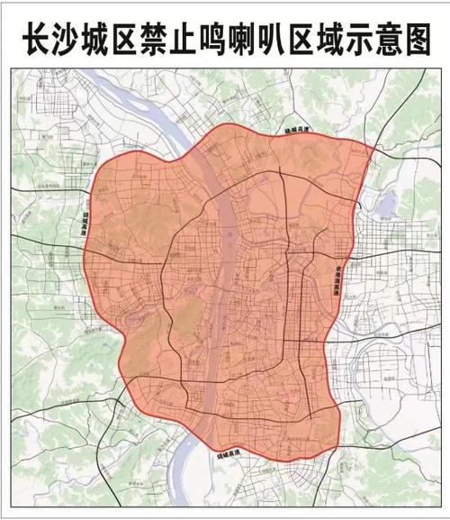 长沙车牌限号吗/长沙车牌限行吗?-第5张图片 长沙车牌限号吗/长沙车牌限行吗?-第5张图片