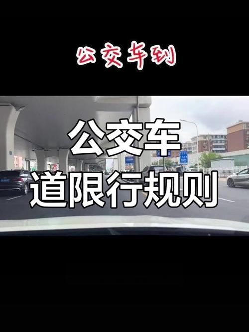 长春限号出行如何处罚，长春限号会被处罚吗-第1张图片