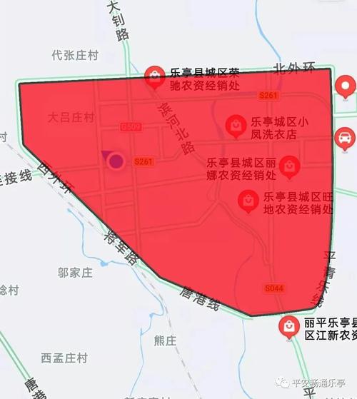 乐亭限号/乐亭限号2024-第6张图片 乐亭限号/乐亭限号2024-第6张图片