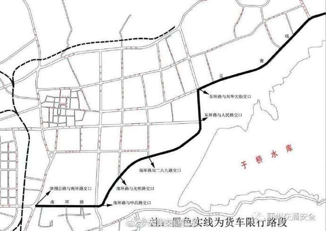 【天津限号吧,限号规则天津】-第1张图片 【天津限号吧,限号规则天津】-第1张图片
