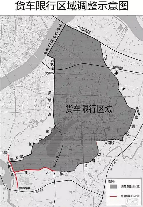 萧山限号区域-萧山限号区域有哪些-第2张图片