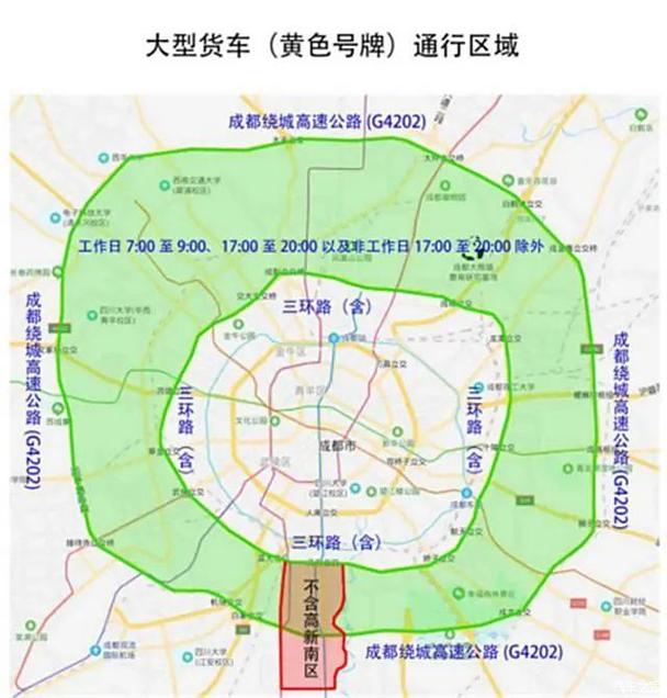 环球中心限号吗，环球中心限号吗最新-第1张图片