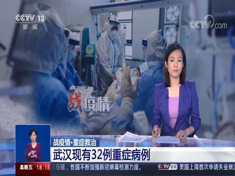 【疫情去世人数,疫情死亡人数总计】-第2张图片