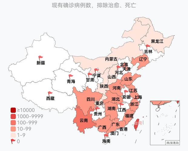 国内疫情/国内疫情开始与结束时间-第2张图片 国内疫情/国内疫情开始与结束时间-第2张图片