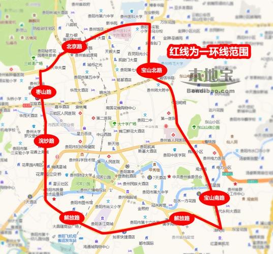 贵阳限号几点到几点(贵阳限号几点开始)-第4张图片 贵阳限号几点到几点(贵阳限号几点开始)-第4张图片