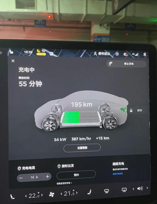 特斯拉限号-特斯拉限号吗北京-第3张图片 特斯拉限号-特斯拉限号吗北京-第3张图片