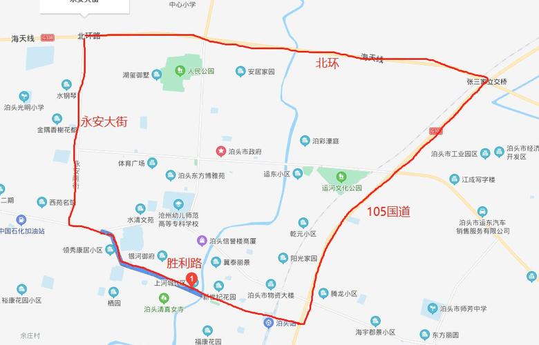 2023年沧州限号查询(23号沧州限什么号)-第1张图片 2023年沧州限号查询(23号沧州限什么号)-第1张图片
