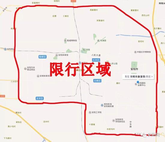 【限号晚上几点能开车,限号的话晚上几点可以出车】-第5张图片