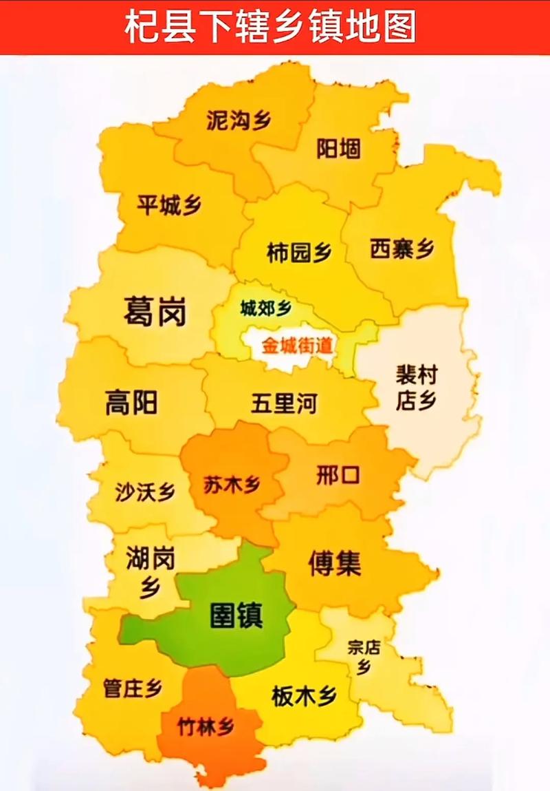 杞县限号吗,杞县限号2019最新通知-第1张图片 杞县限号吗,杞县限号2019最新通知-第1张图片