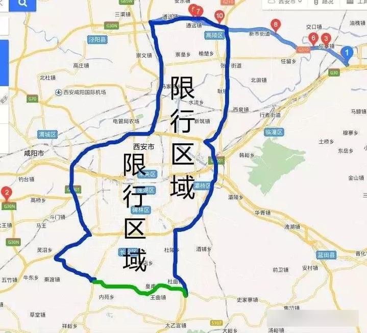 【西安车辆限号吗,西安外地车限行吗?】-第2张图片
