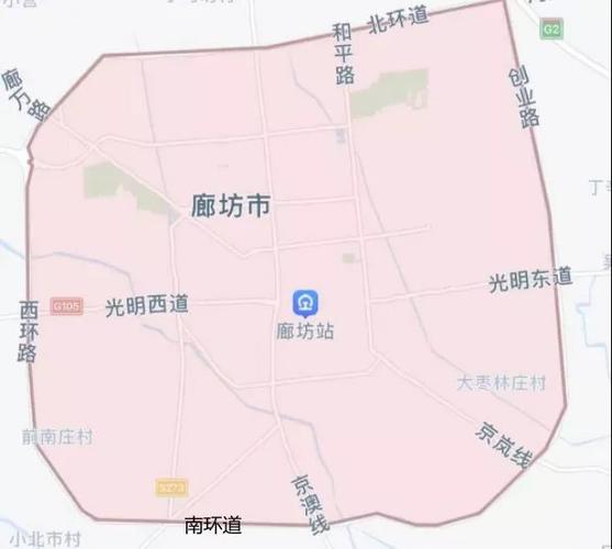 廊坊今日限号(廊坊今日限号2024)-第3张图片
