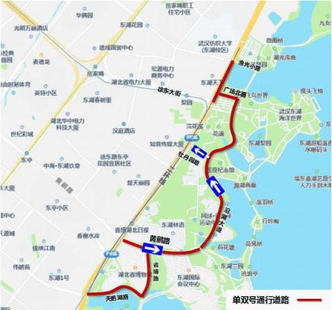 【武汉车辆限号,武汉车辆限号查询最新消息】