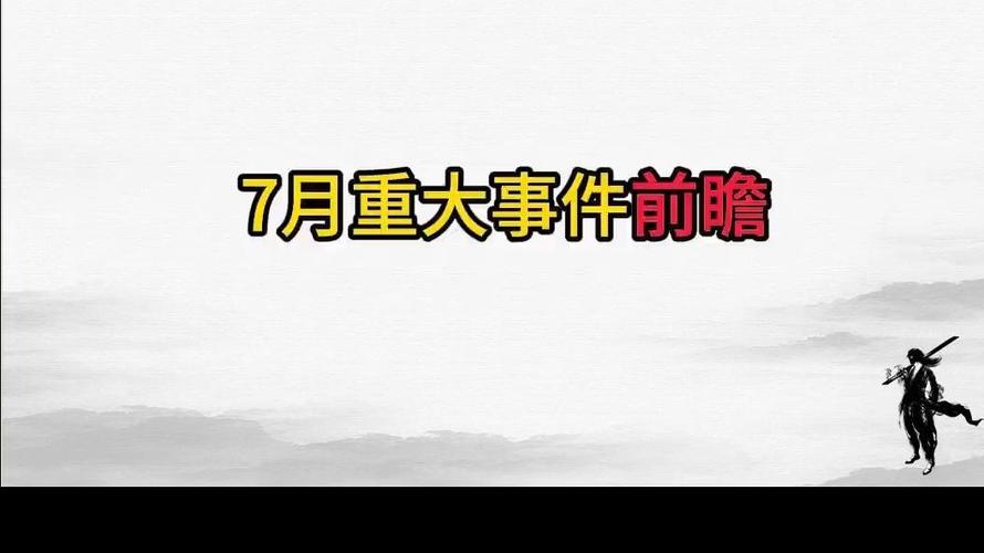 美国疫情新增(美国 疫情 新增)-第4张图片