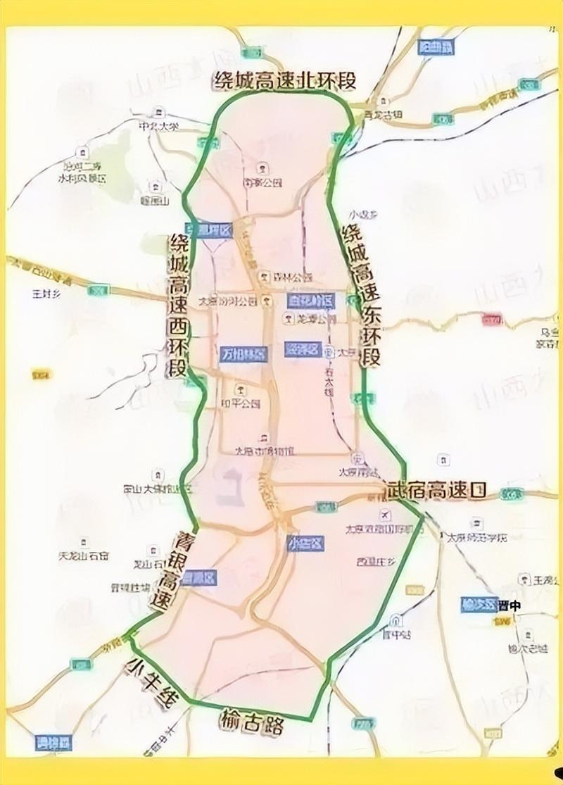 太原是否限号,太原限号的范围-第1张图片 太原是否限号,太原限号的范围-第1张图片