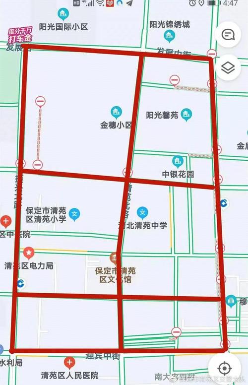 清苑县限号区域-清苑县城限号区域-第1张图片 清苑县限号区域-清苑县城限号区域-第1张图片