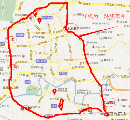【限号几点可以进城,限号到几点可以出行】-第1张图片 【限号几点可以进城,限号到几点可以出行】-第1张图片