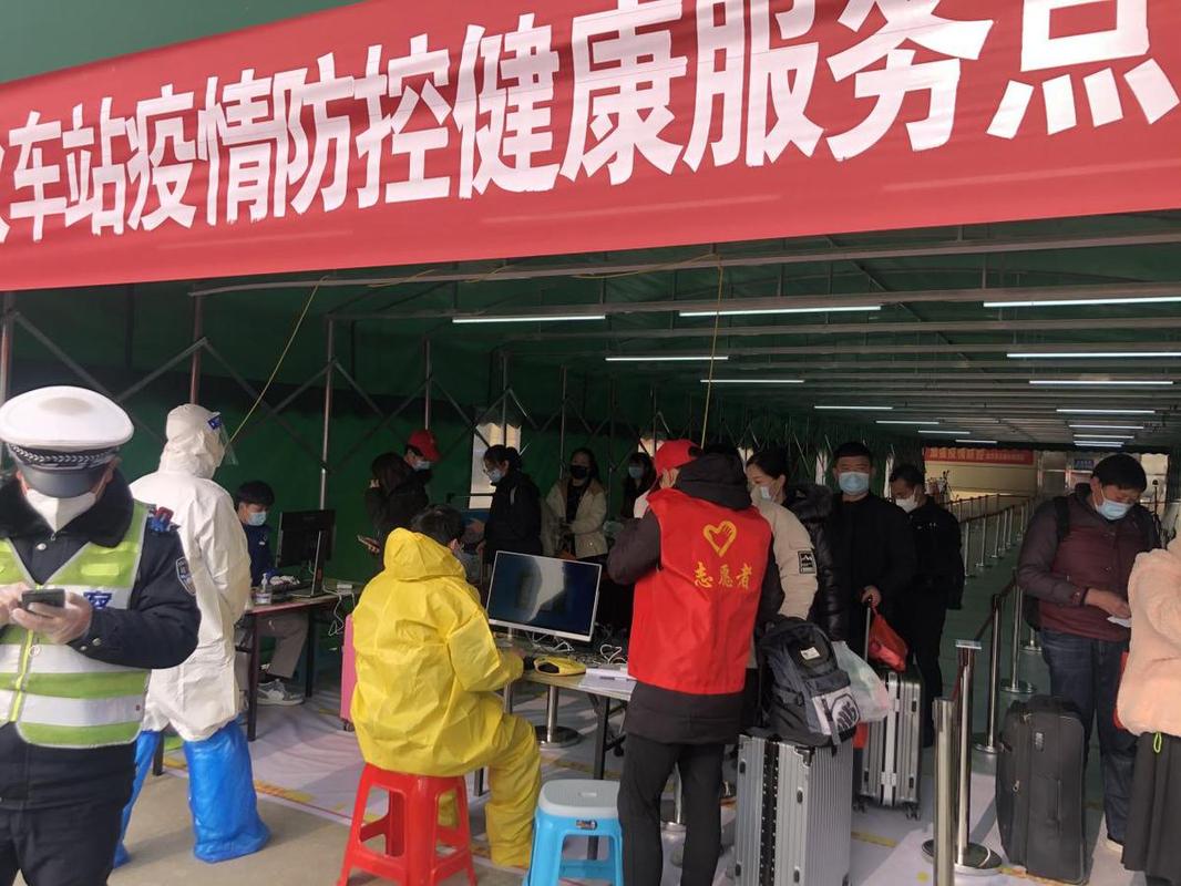 【疫情防控志愿,疫情防控志愿者的工作内容】