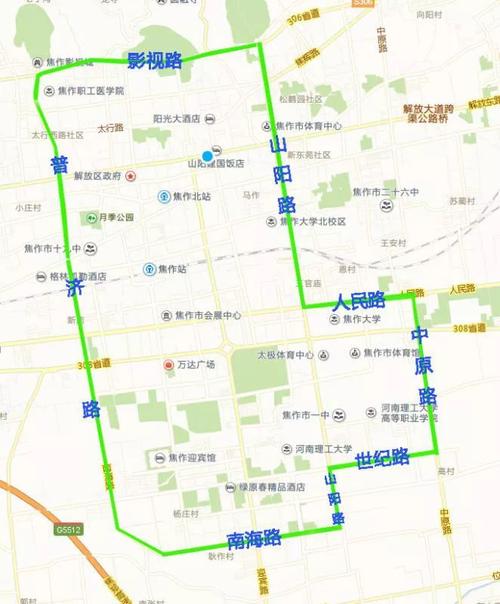 焦作现在限号吗-焦作现在限号是怎么限的-第2张图片 焦作现在限号吗-焦作现在限号是怎么限的-第2张图片