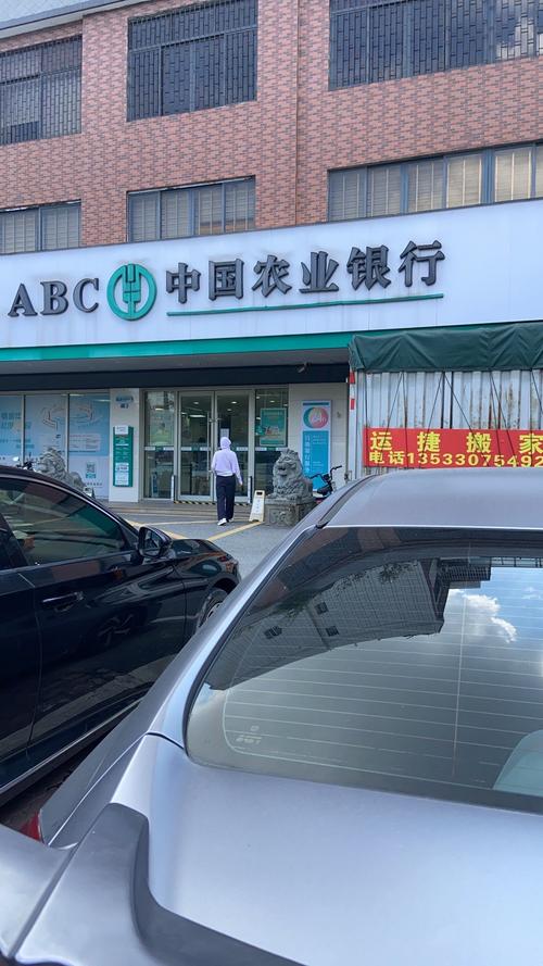 【荣成限号,荣成限号吗外地车】-第2张图片