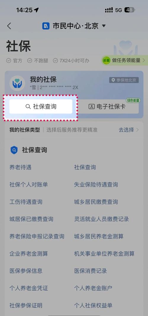 【荣成限号,荣成限号吗外地车】-第6张图片