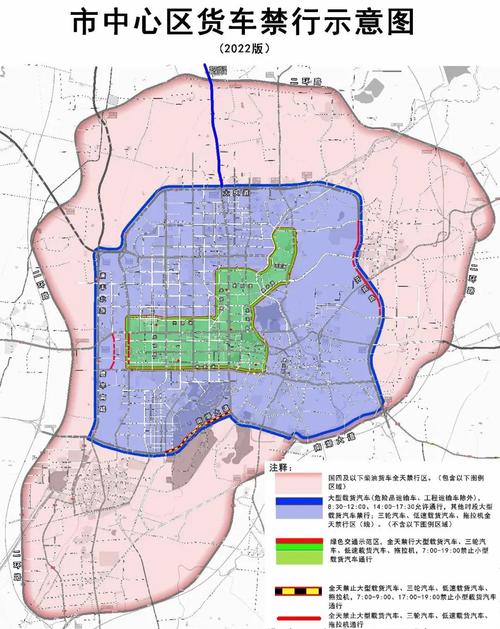 唐山限行,唐山限行尾号查询2024-第2张图片 唐山限行,唐山限行尾号查询2024-第2张图片