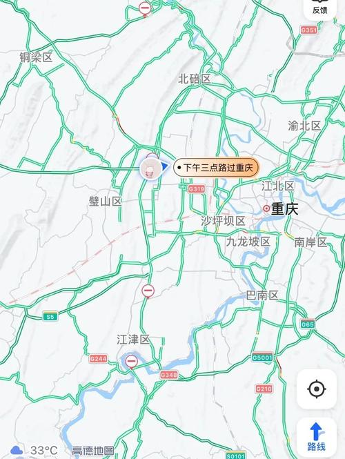 【海滨限号,海滨周末单双号限行】-第6张图片
