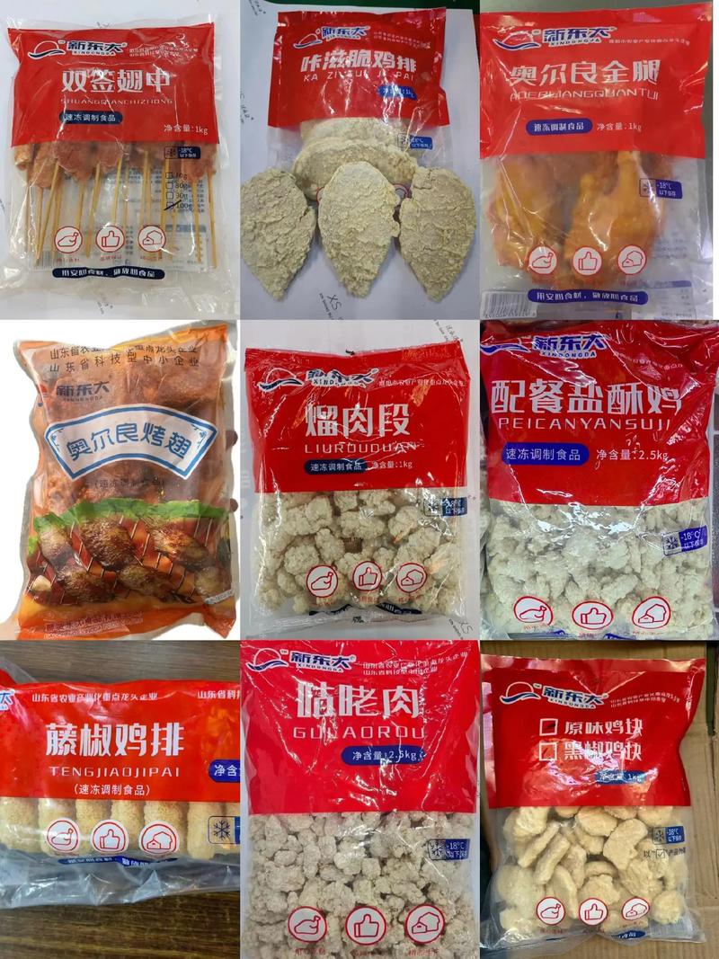 南乐县限号,南乐县限号吗-第1张图片 南乐县限号,南乐县限号吗-第1张图片