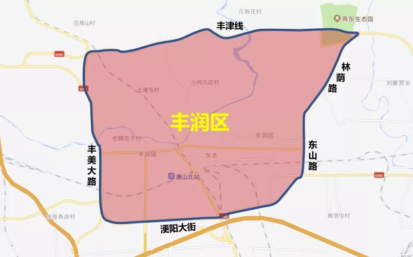 唐山丰润限号(唐山丰润限号时间)-第5张图片