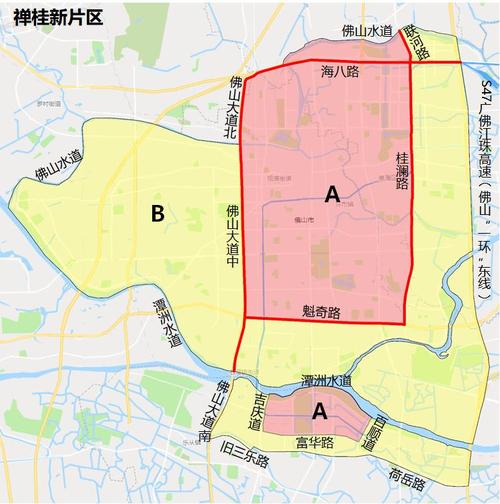 佛山南海货车限行区域,佛山南海货车限行时间-第1张图片 佛山南海货车限行区域,佛山南海货车限行时间-第1张图片