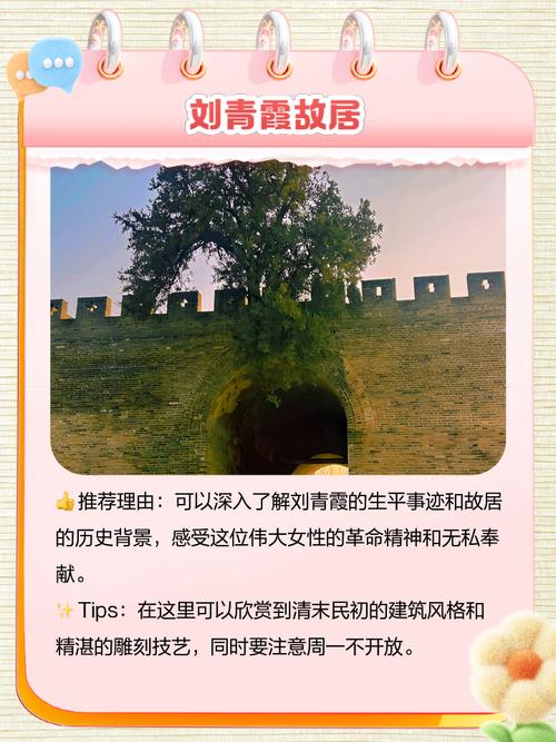 尉氏限号吗,尉氏限号么-第1张图片 尉氏限号吗,尉氏限号么-第1张图片